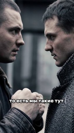 Конкуренция — это ловушка. Как вырваться? #конкуренция #ловушка #мужской_круг #застава