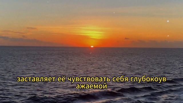 🔥 6 горячих фраз, которые каждая женщина мечтает услы?