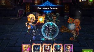 Хроники Хаоса - Башня - Прохождение (Лучшая пачка)