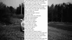 Попробуй зачитай*Осторожно! Маты!!!*