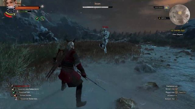 ФИНАЛ - АРМАГЕДДОН НА СКЕЛЛИГЕ | Ведьмак 3: Дикая Охота 1 смотреть онлайн