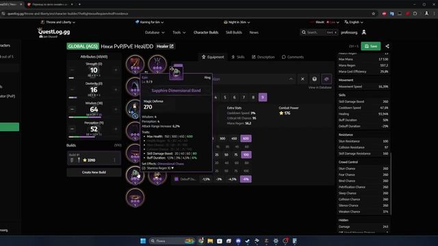 Throne and Liberty. Гайд ч4 Топ 1 Хил (Wand+Staff) ЧСВ билд от ЧСВ хила. смотреть онлайн