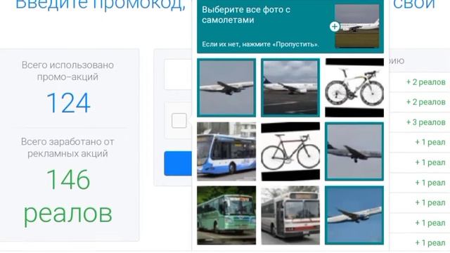 #roblox #bloxland #robux \\•🌸Как заработать бесплатно робуксы?? смотреть онлайн