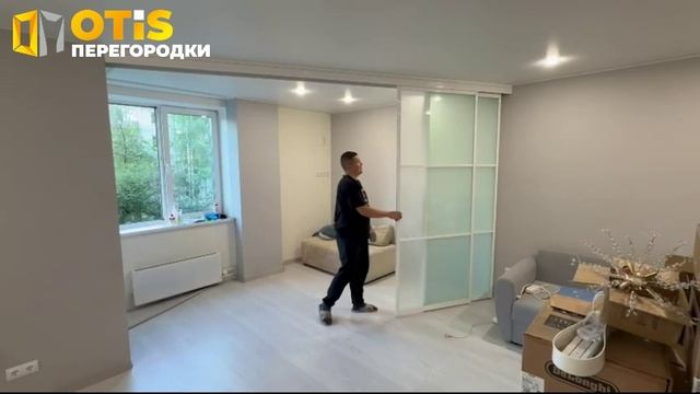 Межкомнатная Перегородка. По заказам +7(905)558-08-82 Работаем в Москве и МО