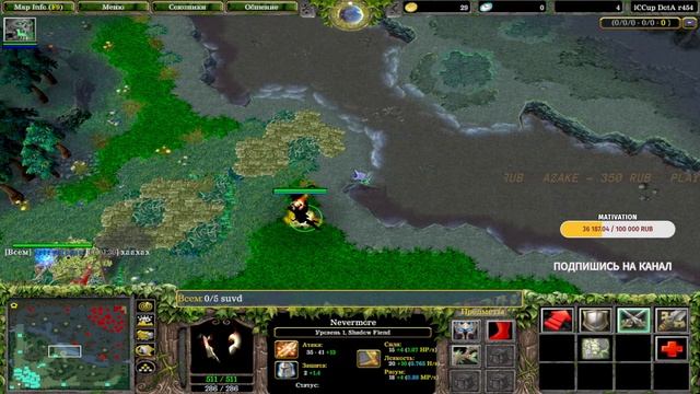 TOP TB 12K PTS STREAM BY JerryMouse ;D не забывайте поставить лайк. Дон? смотреть онлайн