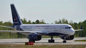 Строительство аэропортового комплекса