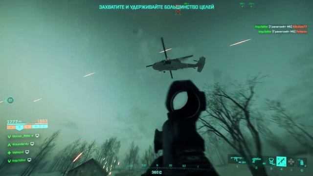 Battlefield 2042 как в старые добрые 2 смотреть онлайн