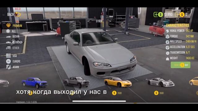 ФИШКИ И СЕКРЕТЫ CAR PARKING MULTIPLAYER 2 О КОТОРЫХ ТЫ ТОЧНО НЕ ЗН? смотреть онлайн