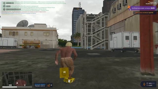 ЛУЧШИЕ СЕРВЕРА ДЛЯ НОВИЧКОВ | GTA 5 RP | ECLIPSE | DAVIS