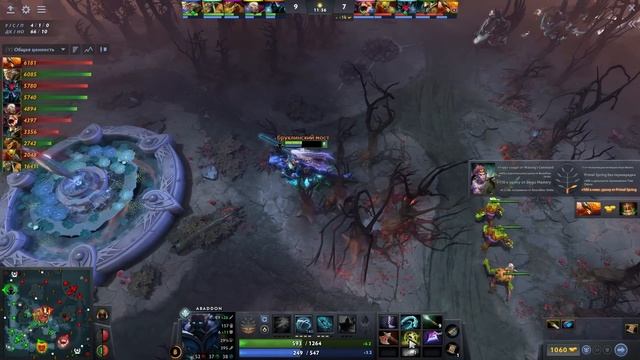 ВСЕ ЗВЕЗДЫ в ОДНОЙ КАТКЕ 😱 смотреть онлайн