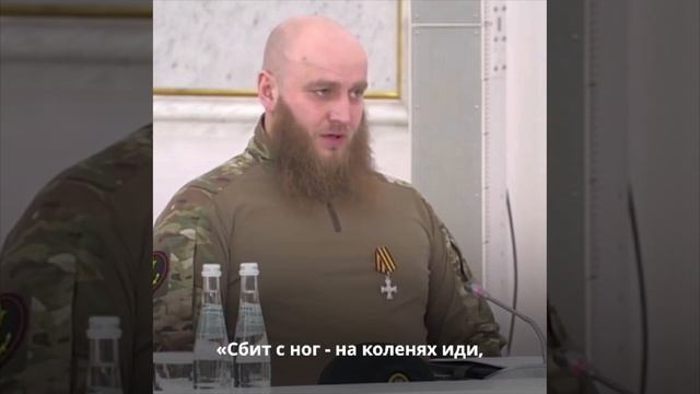 Вот наш парень участник СВО Руслан Захаров.  Послушайте, что он говорит !!!