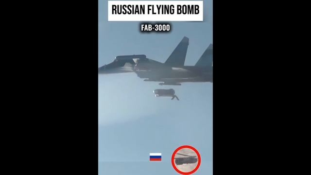 ФАБ-3000 С УМПК