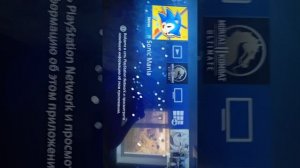 Распаковка Диска Sonic Mania Playstation 4/Unboxing the disc Sonic Mania Playstation