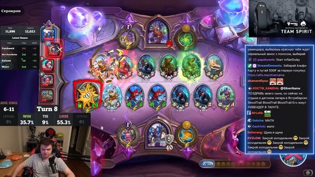 Ты вообще живой? |Silvername Hearthstone смотреть онлайн