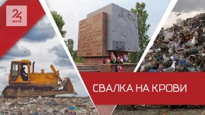 Кто остановит беспредел на Невском пятачке?