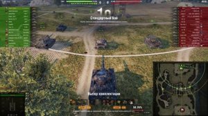 Играю в «мир танков» #14