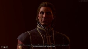 Baldur's Gate 3 что будет , если отдать корону Карсуса Рафаил?