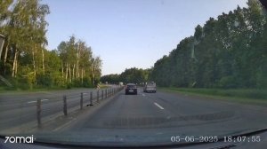 покатушки