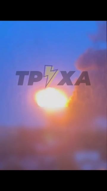 Прилеты в Тернополе
