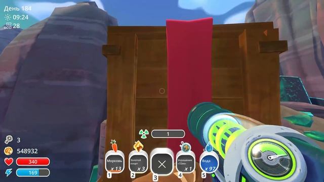 Пати Гордо 25-27 апреля — Party gordo 25-27 April | Slime Rancher смотреть онлайн