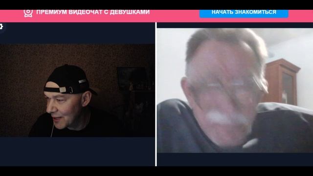 Следующий будет Швуль