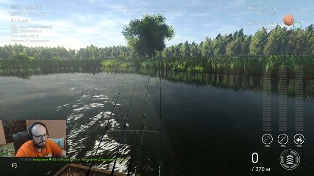 Легкий Фарм Унік Коропів 30+ кг в Fishing Planet
