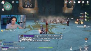 ЛУЧШАЯ Прокачка Арлекино в Геншин Импакт - Максимальн?