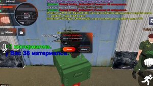 Ворую маты! 3 серия пути до топ 1 фамы на блек раша-BLACK RUSS