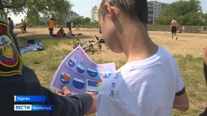 На закрытых для купания пляжах Кургана проводят рейды