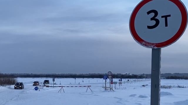 Грузоподъемность ледовой переправы через Северную Двину увеличили
