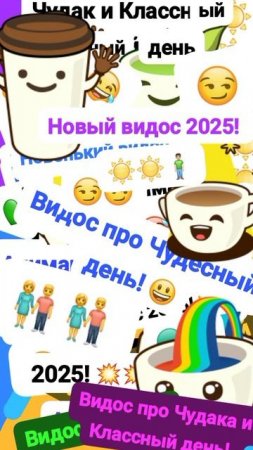 1000018544.mp4