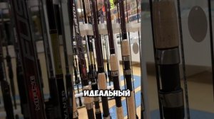 Бюджетный фидерный комплект