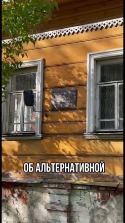 Написал песню #спатьнапотолке #music #инди #gorillaz
