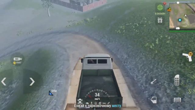 Путь бомжа до мажора в MadOut 2 #6: Заканчиваем проходить п? смотреть онлайн