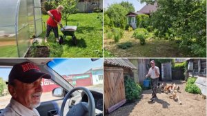 МЫ ВСЁ КОПАЕМ. кРЫША НА МЕСТЕ. СЪЕЗДИЛИ В ГОРОД В ПУСТУЮ, ХОРОШО ЧТО НЕ ДАЛЕКО.