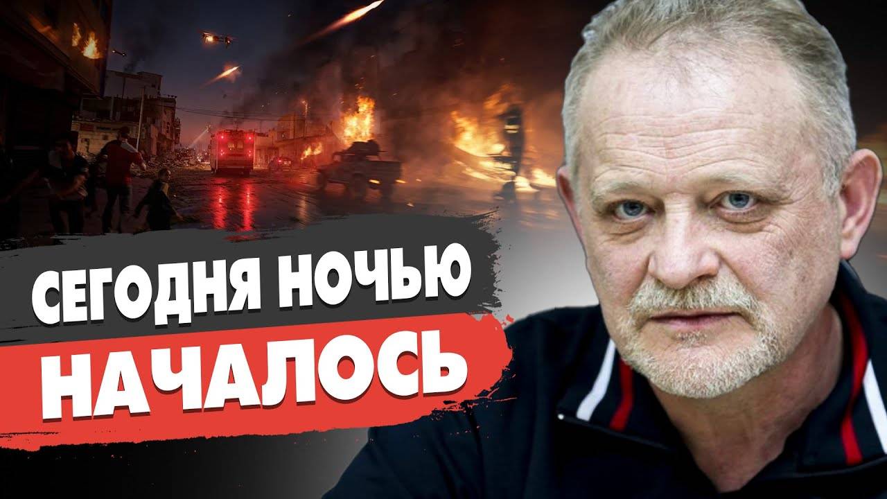Андрей ЗОЛОТАРЕВ - ПРЯМОЙ ЭФИР
