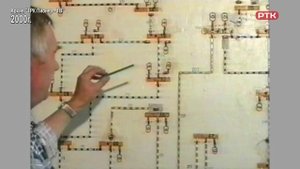 Плюс Вы 07 06 25, "Листая архивы"