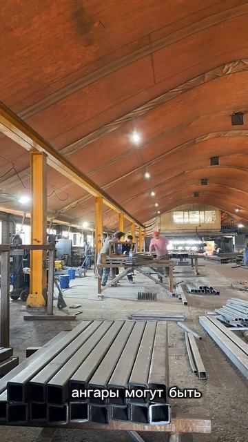 Использование ангаров для выращивания растений в закрытом грунте смотреть онлайн