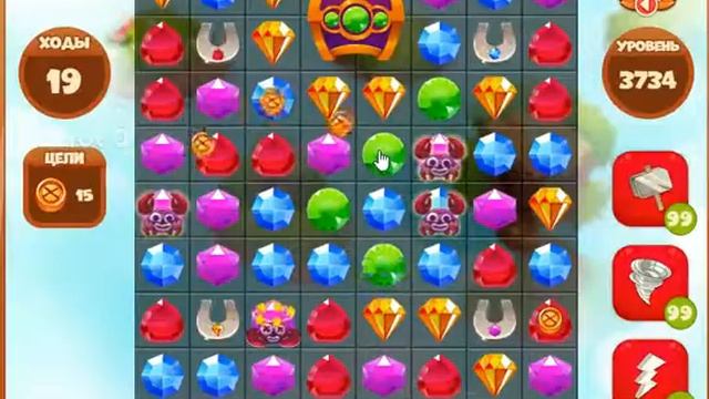 3734 уровень в игре Сокровища Пиратов. смотреть онлайн