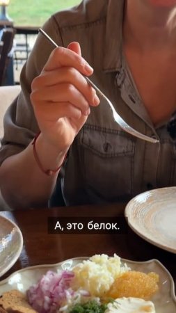 Честный обзор - ресторан "Белый гриб"