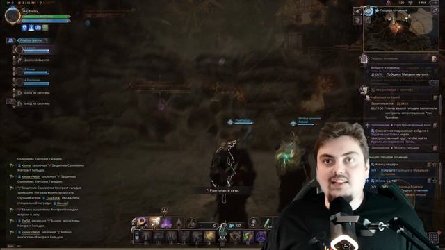 Throne and Liberty. Стоит ли играть? Дневник TL. 1 Серия смотреть онлайн