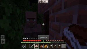 В ЭТОМ МЕСТЕ ПРОПАДАЮТ ЖИТЕЛИ В МАЙНКРАФТ??!!