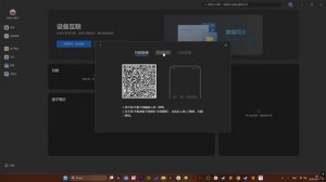Подключение телефона Vivo к компьютеру | Офисный пакет Vi