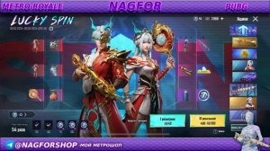 Выбил новую мк14 (драконье господство) за 2 десятки