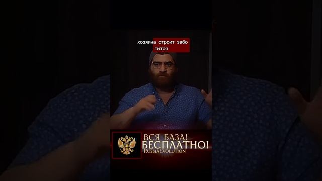 Бесплатная база Маркаряна