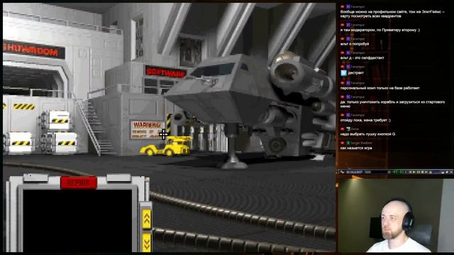 Wing Commander: Privateer - СТРИМ смотреть онлайн