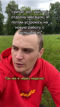 Финансовая грамотность 😄