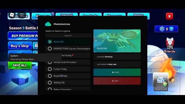 💪Лучший ХАБ СКРИПТ на РОБЛОКС | Best Roblox Hub Script|  Helix #robloxsc