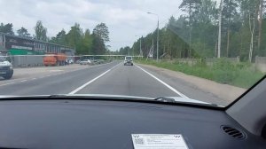 Подмосковье