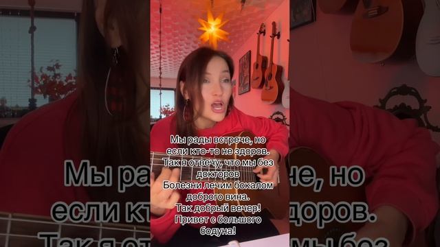 Привет с большого Бодуна . ДЮНА смотреть онлайн